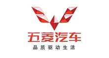 五菱汽車(chē)